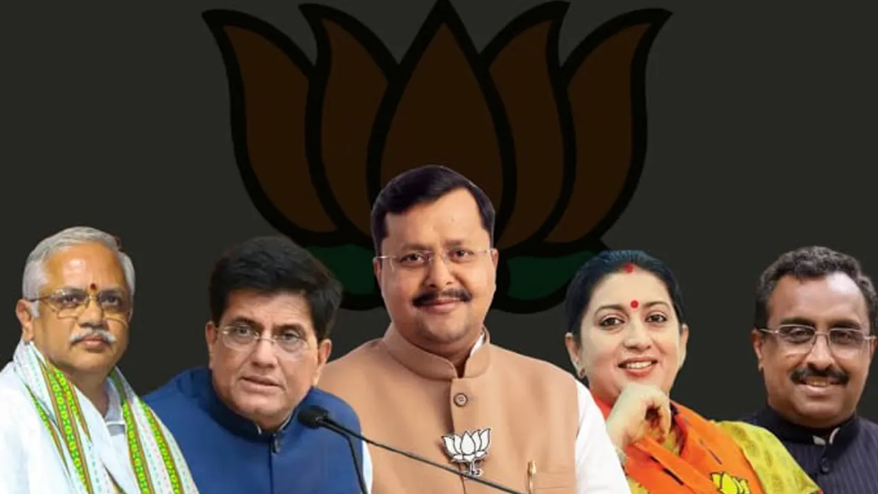 BJPs-new-team3 
