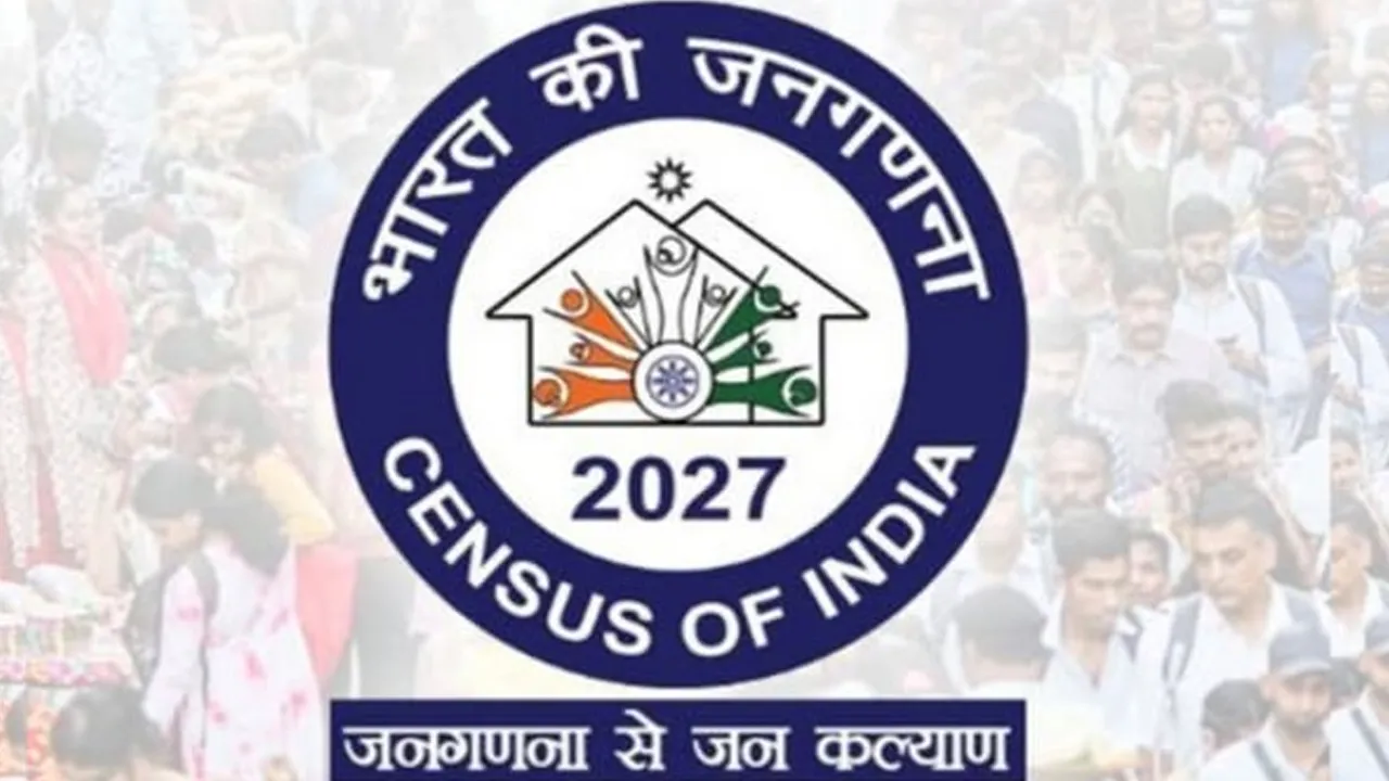 census-20271 