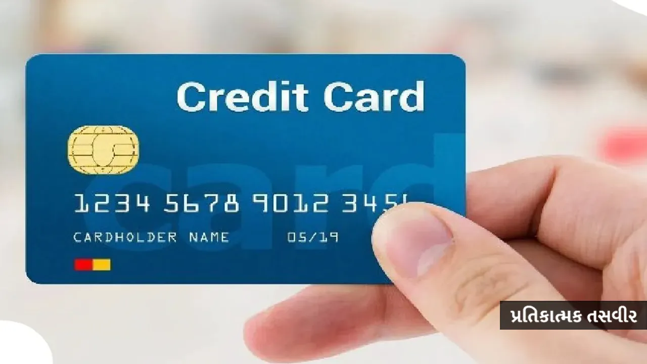 credit-card2  
