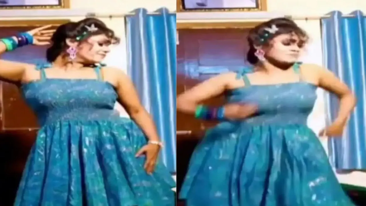 Dancer 