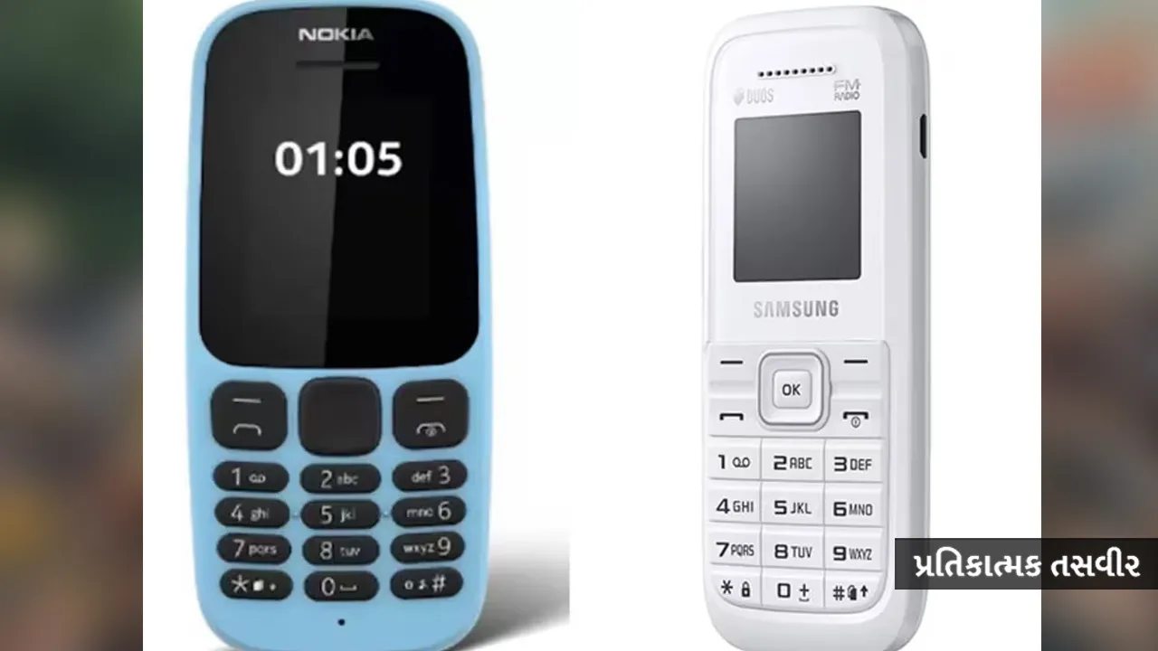 feature-phones 