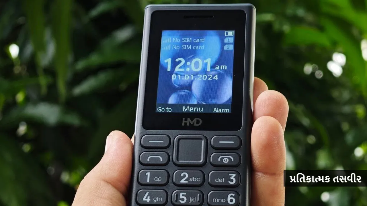 feature-phones4 