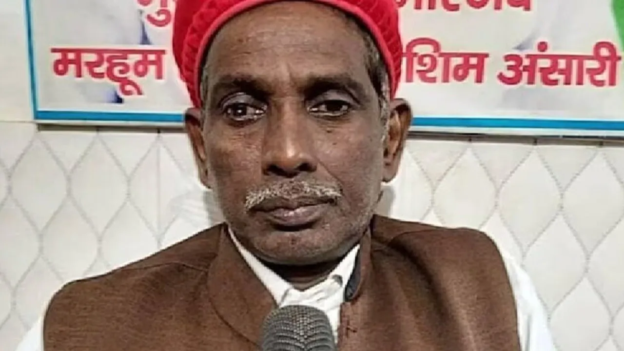 Iqbal-Ansari 