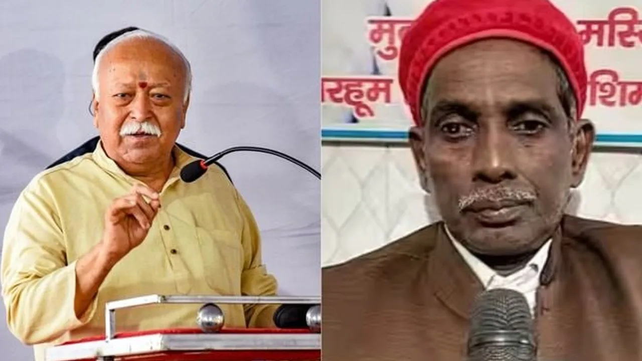 Iqbal-Ansari2 