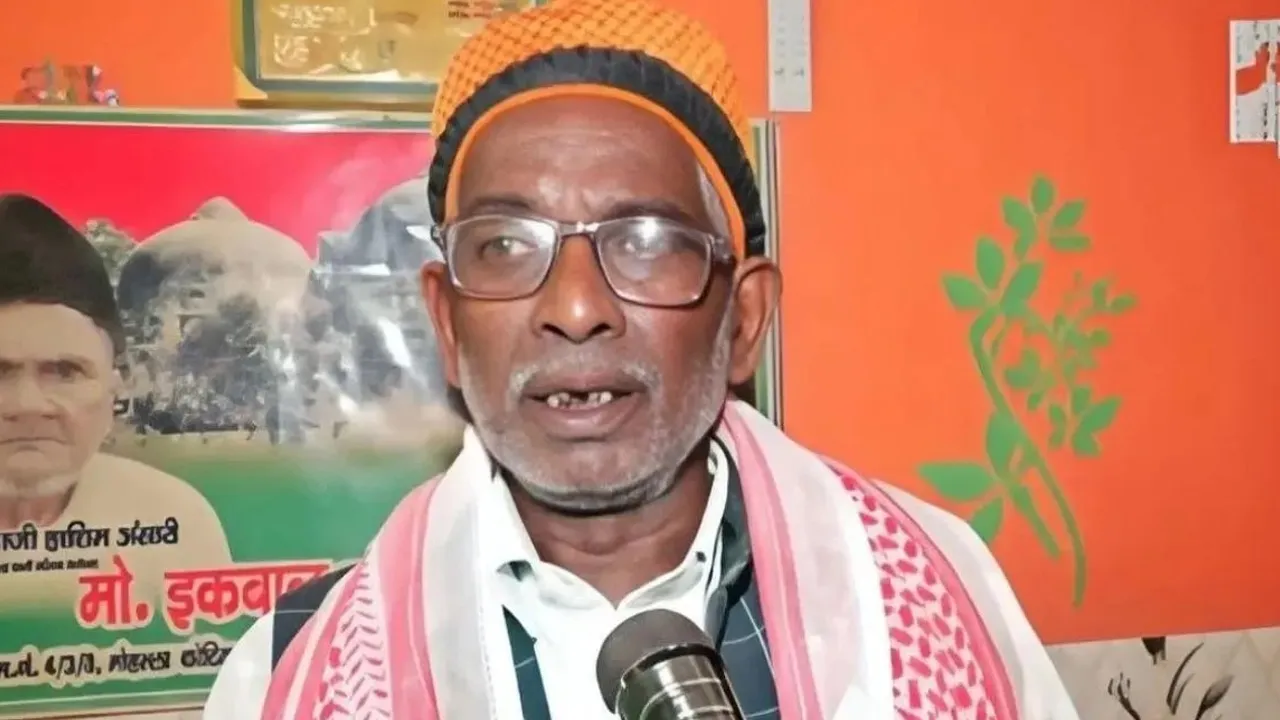 Iqbal-Ansari3 