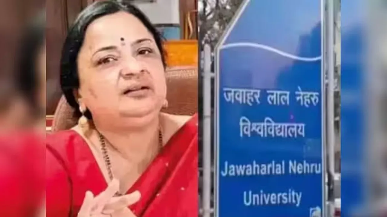 JNU-VC 