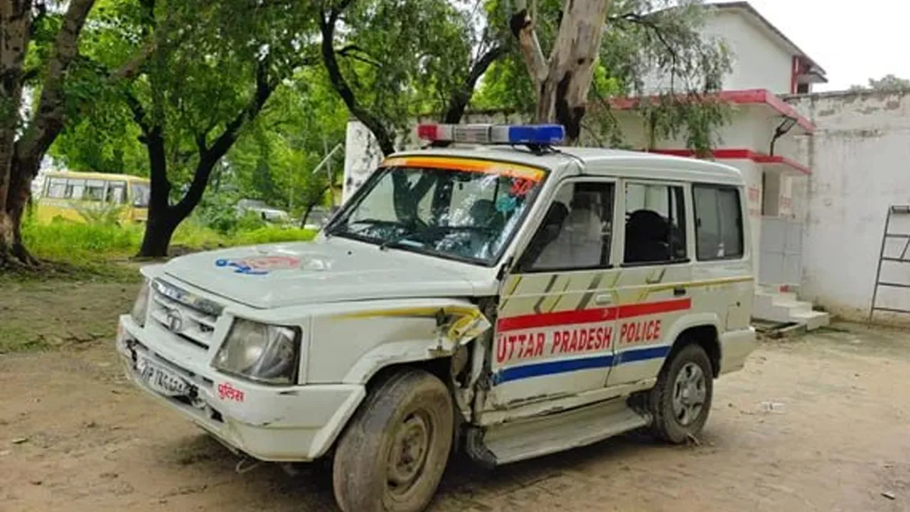 Kannauj-Police-Gold1 