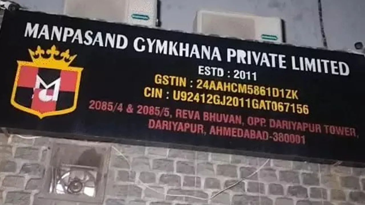 manpasand-gym 