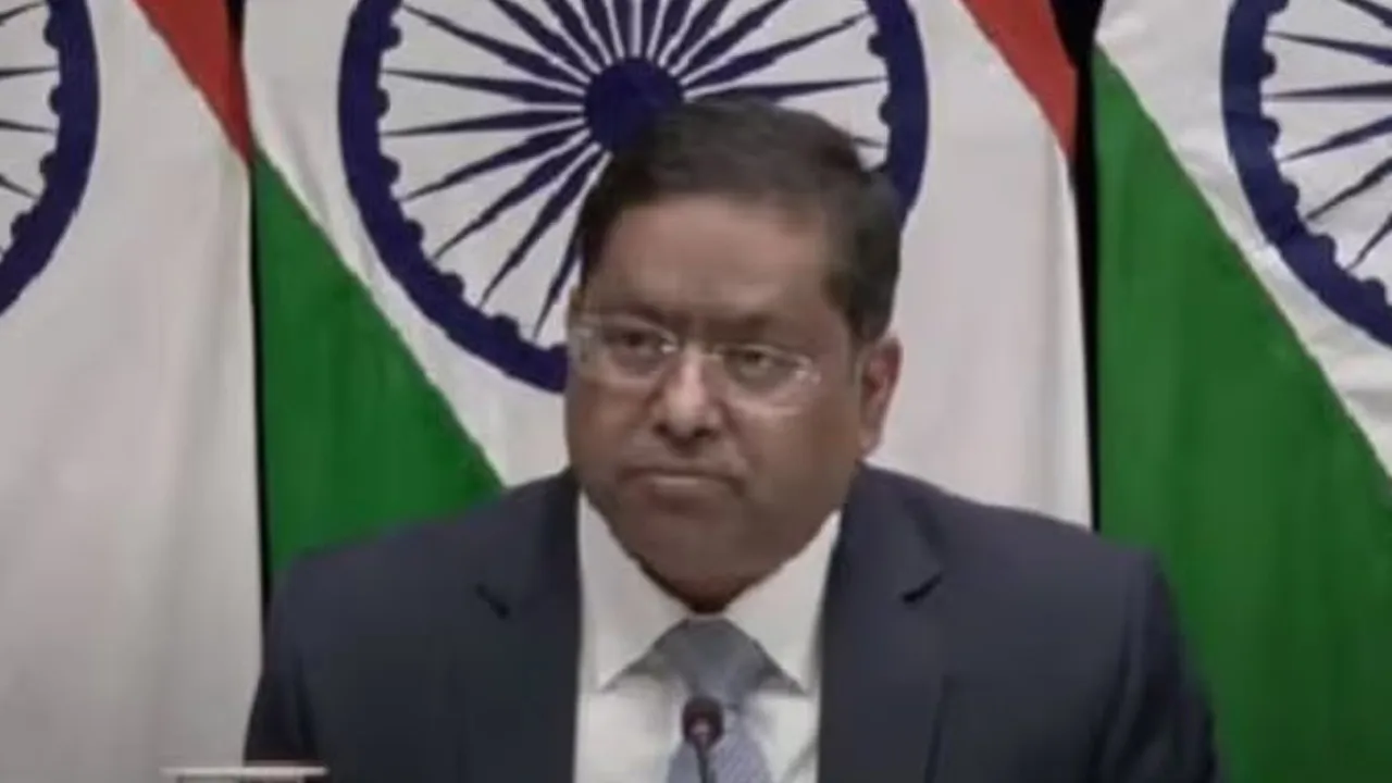 MEA1 