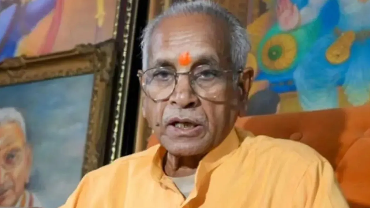 Ram-Mandir-SIT-Report5 