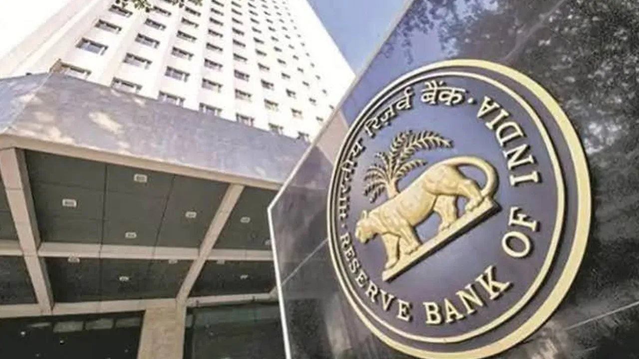RBI2 