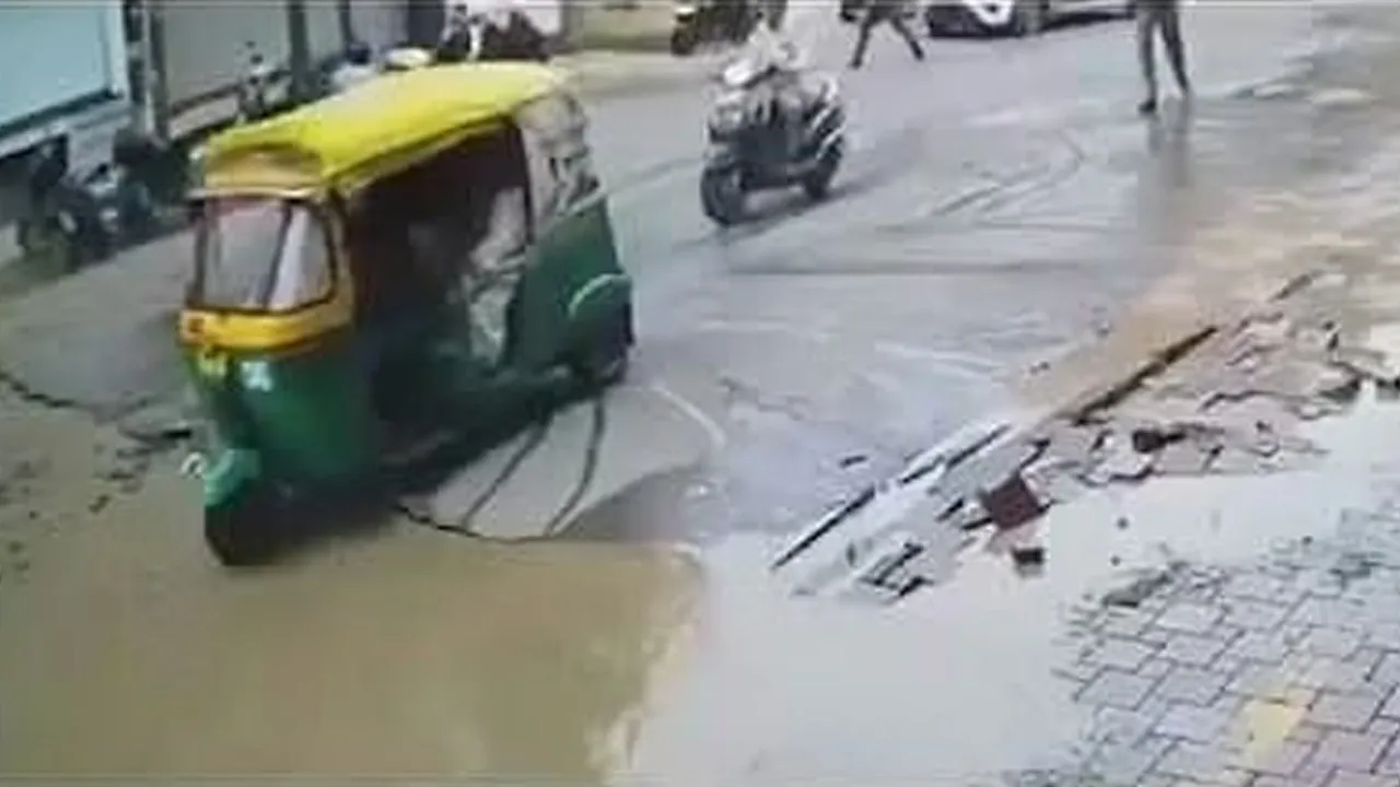 Road  