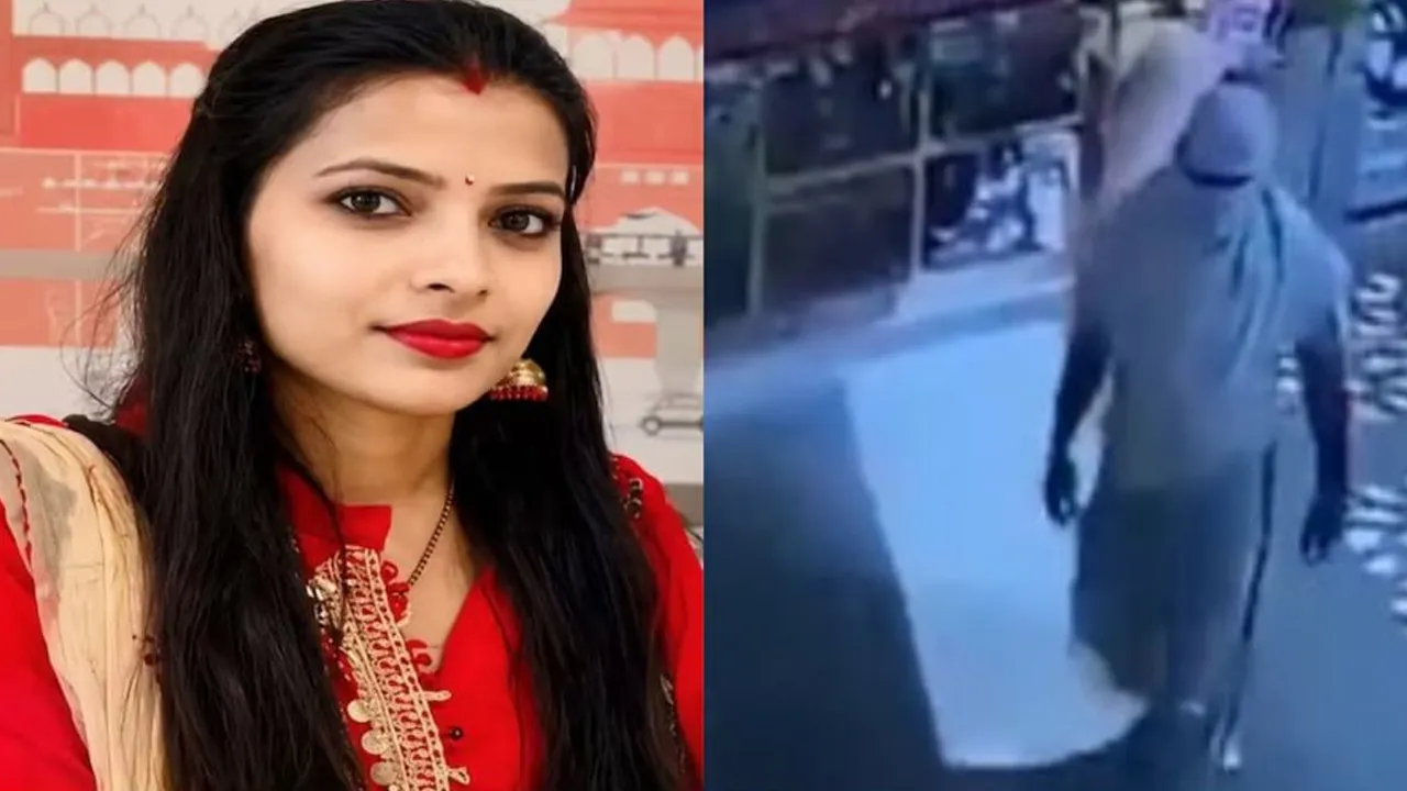 School-Teacher-Murder1 