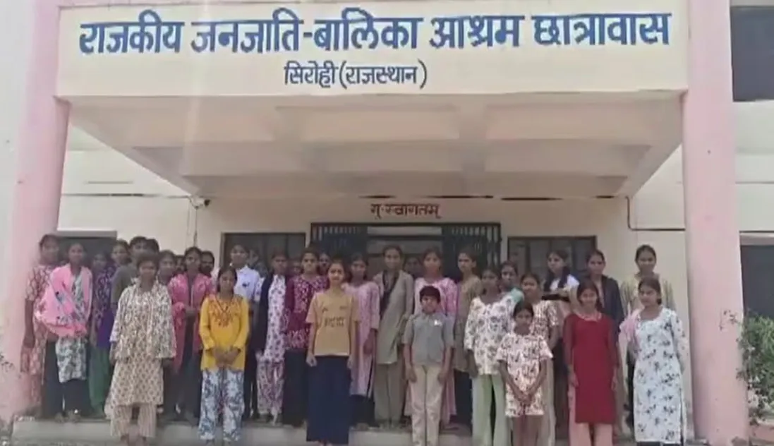 Sirohi 