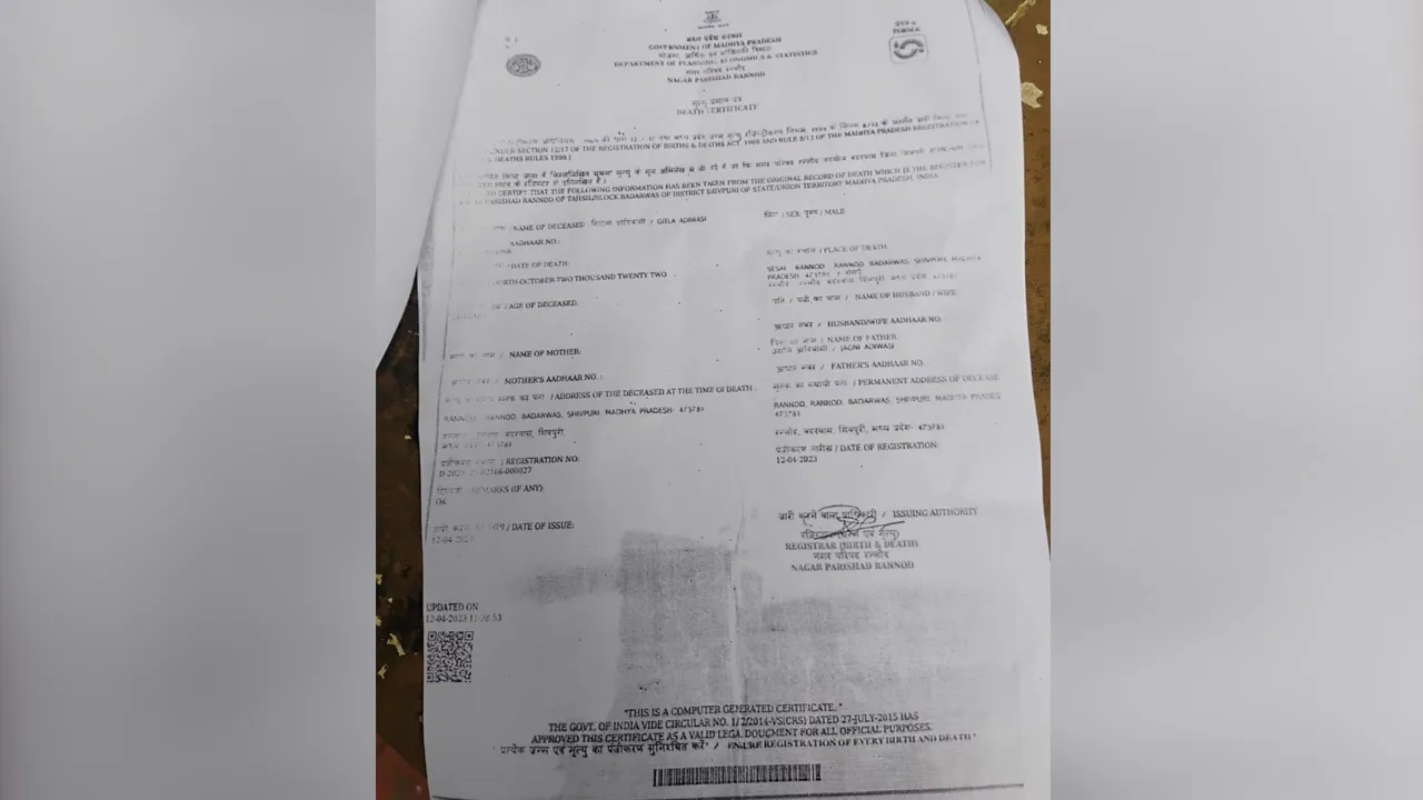Son-Death-Certificate1 