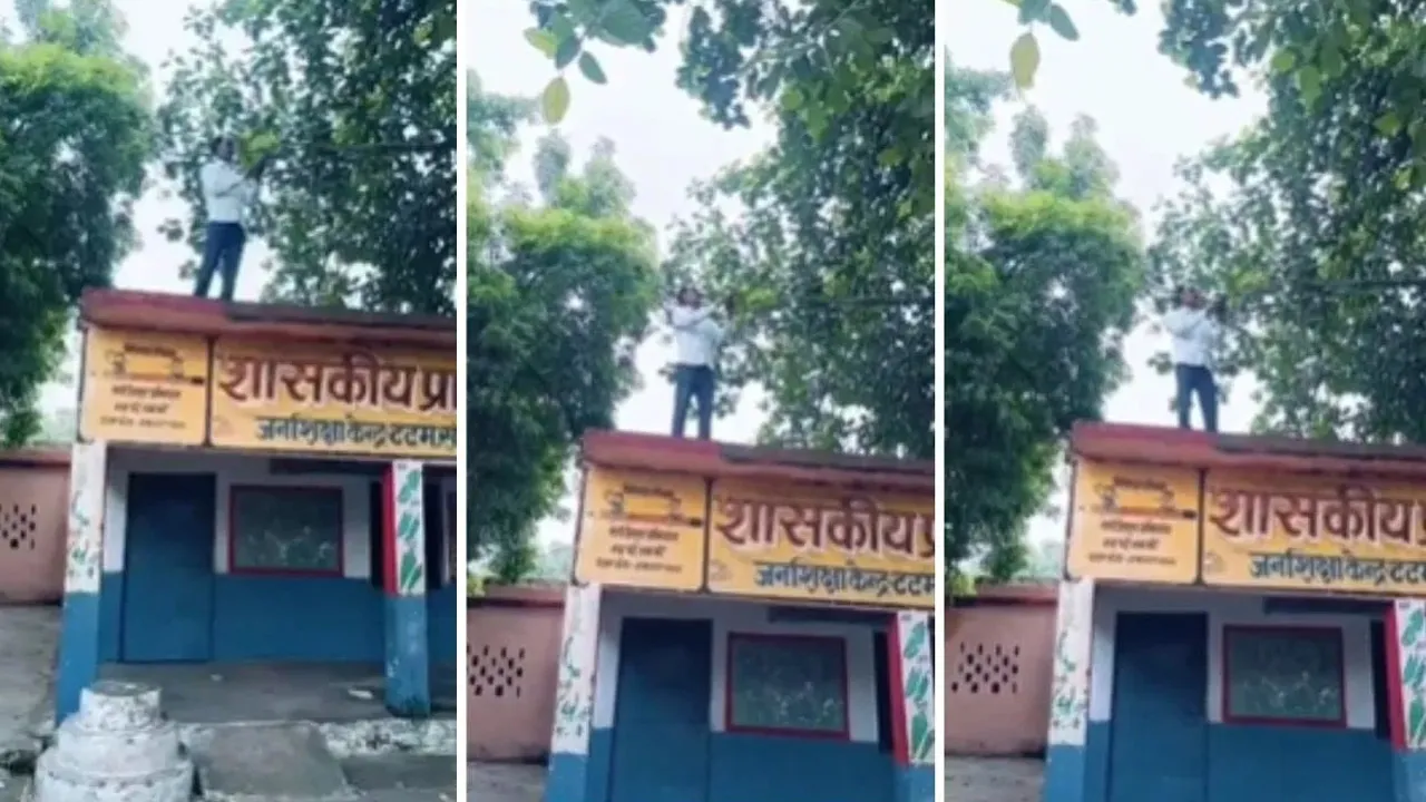 શિક્ષકો માટે E-અટેન્ડન્સ એપ પર હાજરી લગાવવી માથાનો દુખાવો બન્યો, નેટના લોચા હોવાથી સ્કૂલની અગાસી પર ચઢી રહ્યા છે!