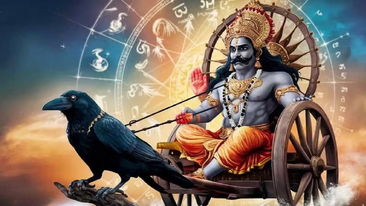 શનિ મહારાજને રાજી કરવાનો સૌથી સચોટ ઉપાય