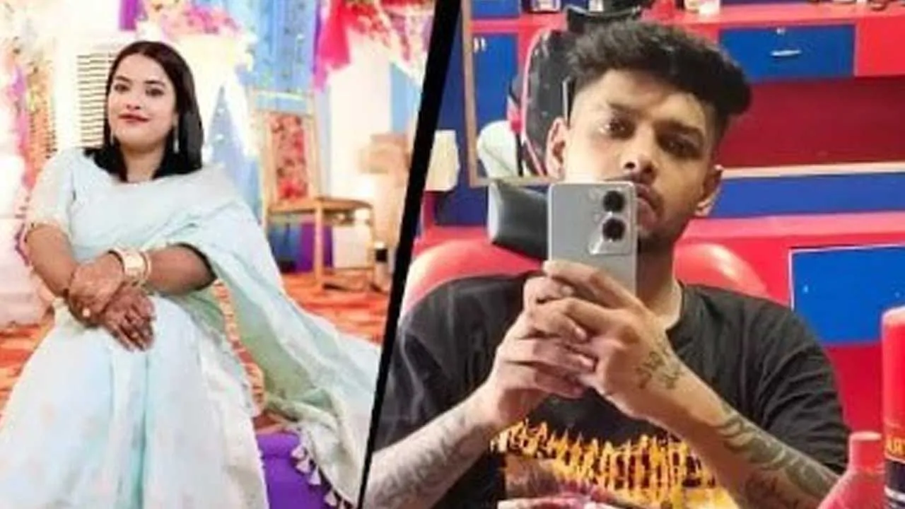 Young Man Kills Wife