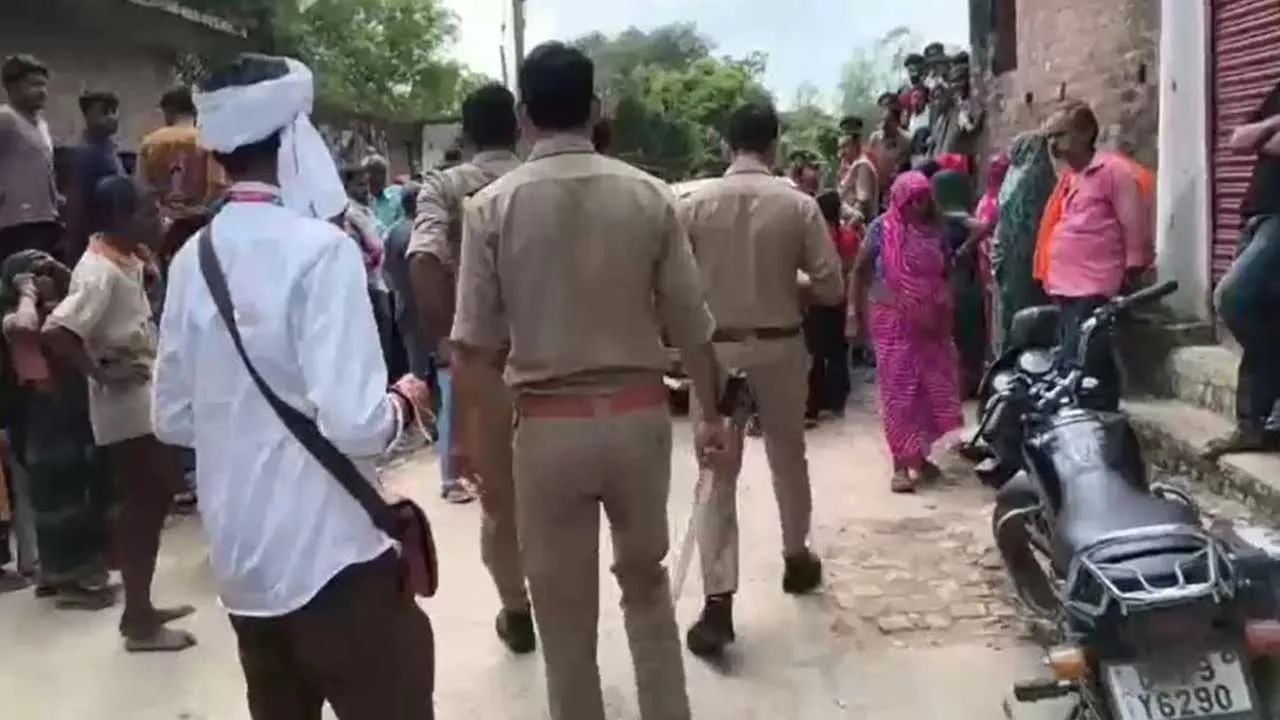 police