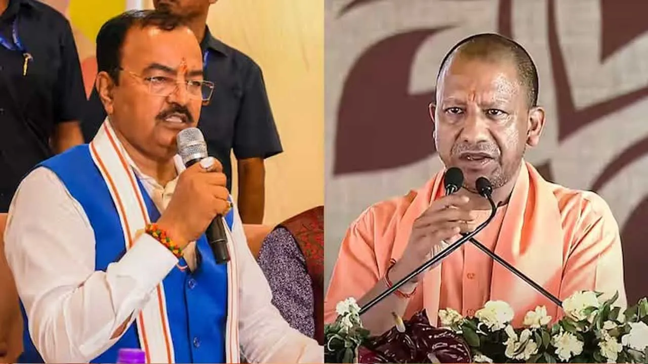 અમારી અને CM યોગીજી વચ્ચે કોઈ મતભેદ નથી,  DyCM કેશવ પ્રસાદ મૌર્યની સ્પષ્ટતા