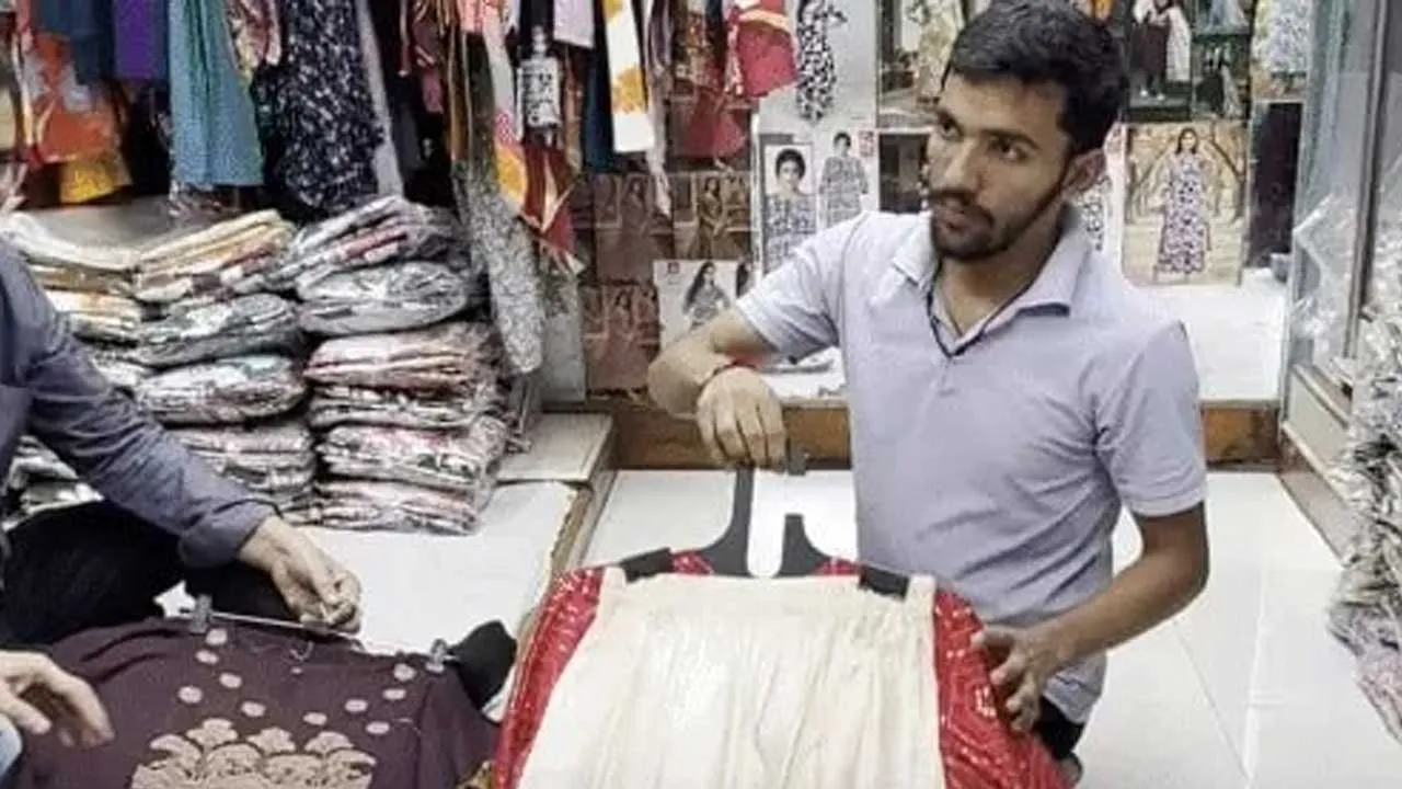 surat