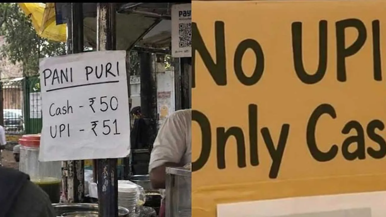 UPI Payment