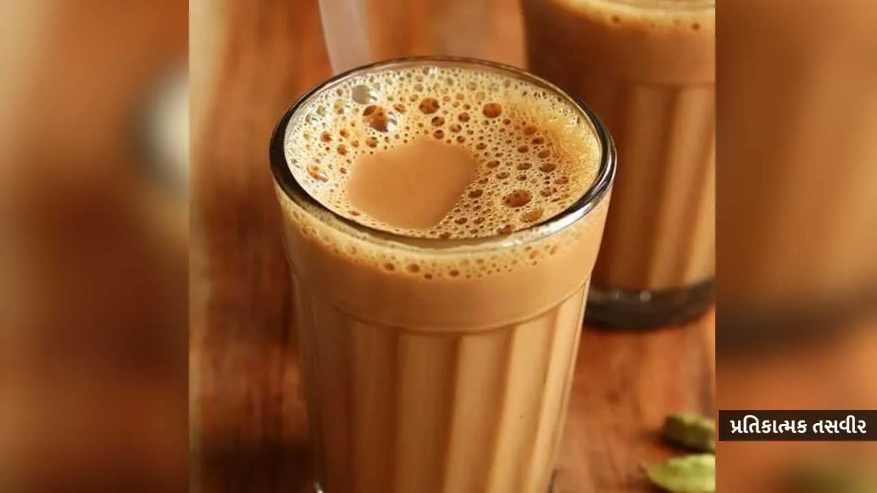 tea