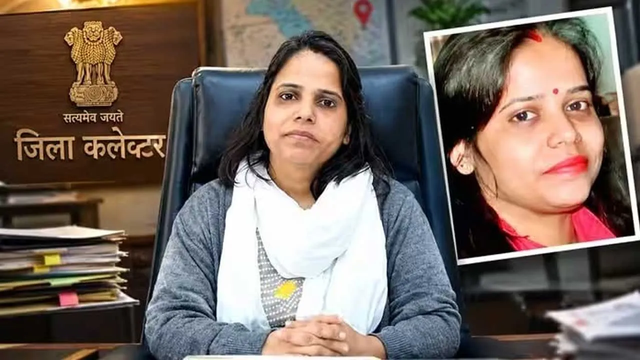 IAS Neha Marviya