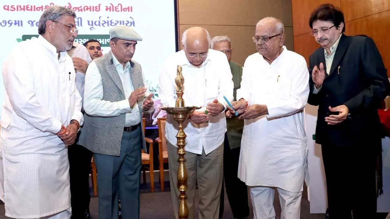 CM ભૂપેન્દ્ર પટેલે વિશ્વ ગુજરાતી સમાજ દ્વારા આયોજિત 'હરિત ઘર - સ્વસ્થ સમાજ' અભિયાનનો શુભારંભ કરાવ્યો