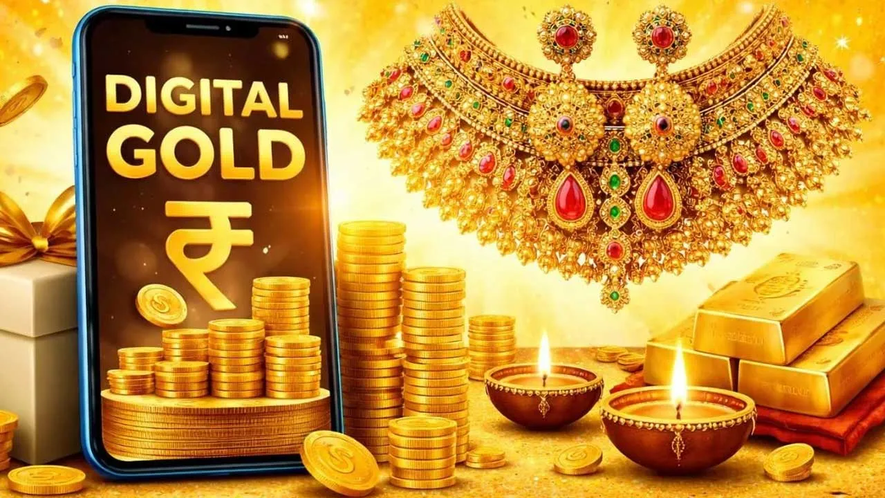 Digital Gold