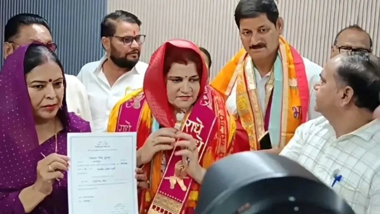 Rajasthan BJP