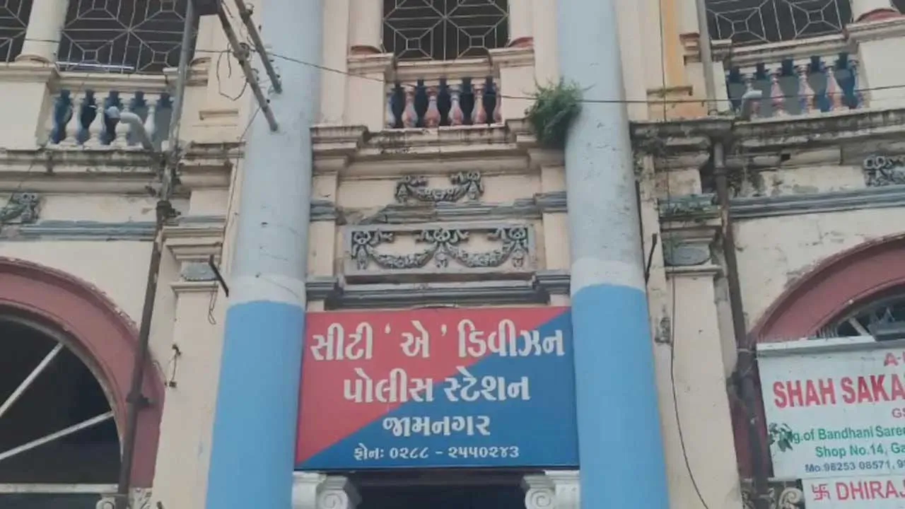 Mortgaged Gold Stole