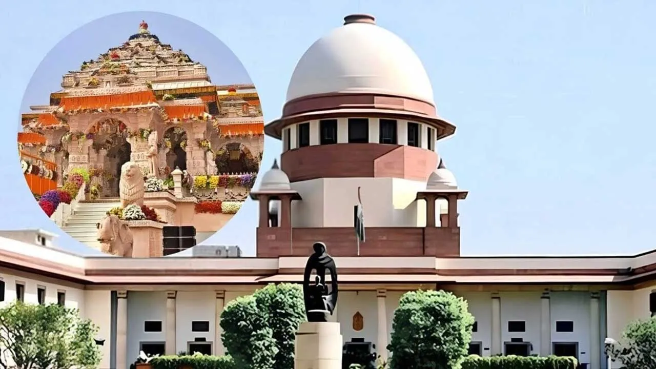 Supreme Court-Ram Mandir