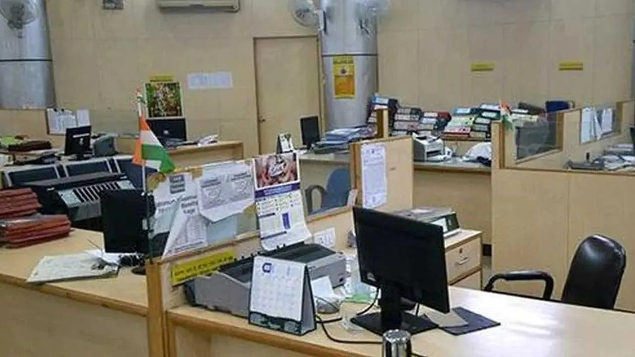 bank strike