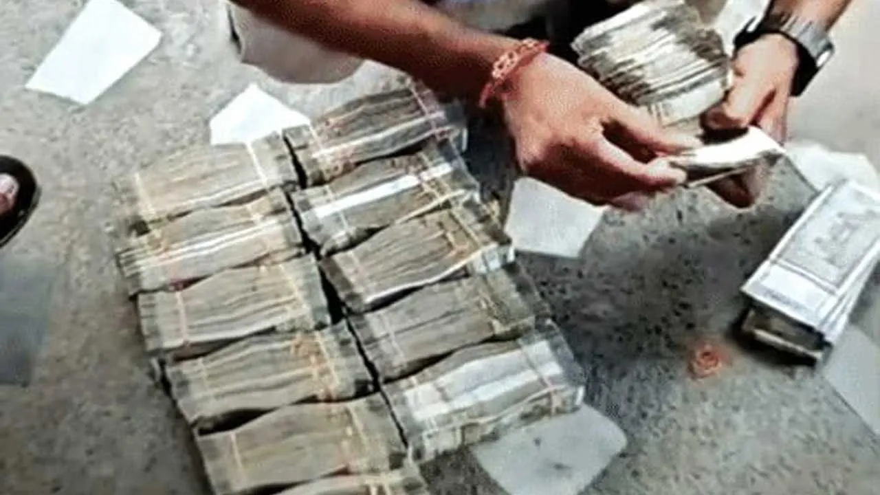 Patna Hawala Racket