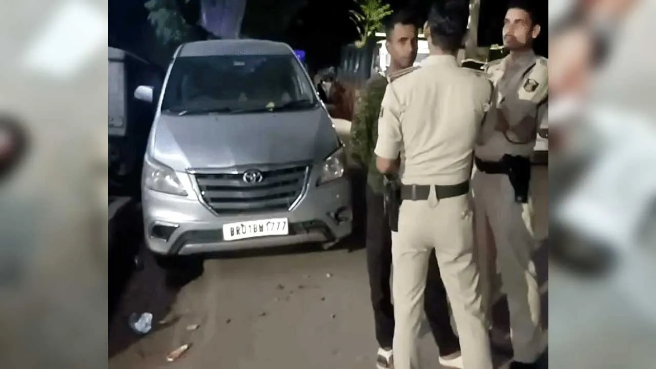 Patna Hawala Racket
