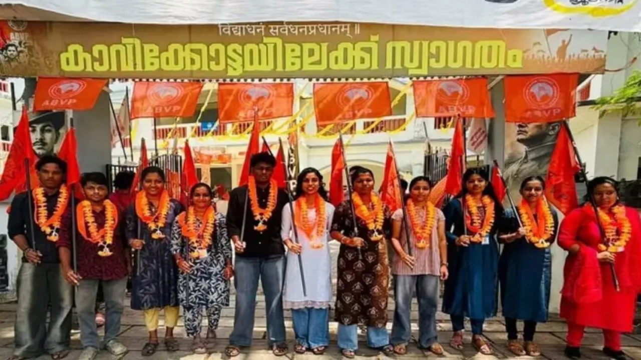 ABVP1 