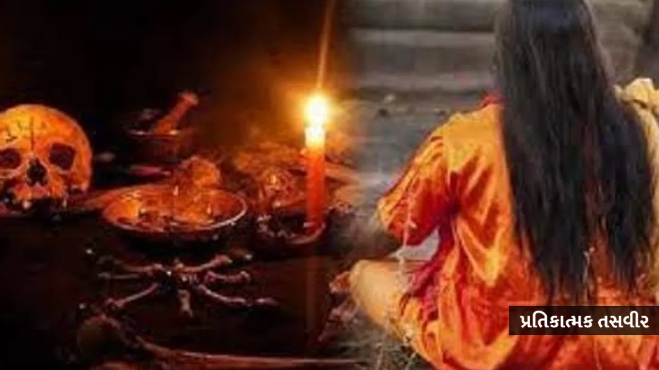 aghori-puja2 