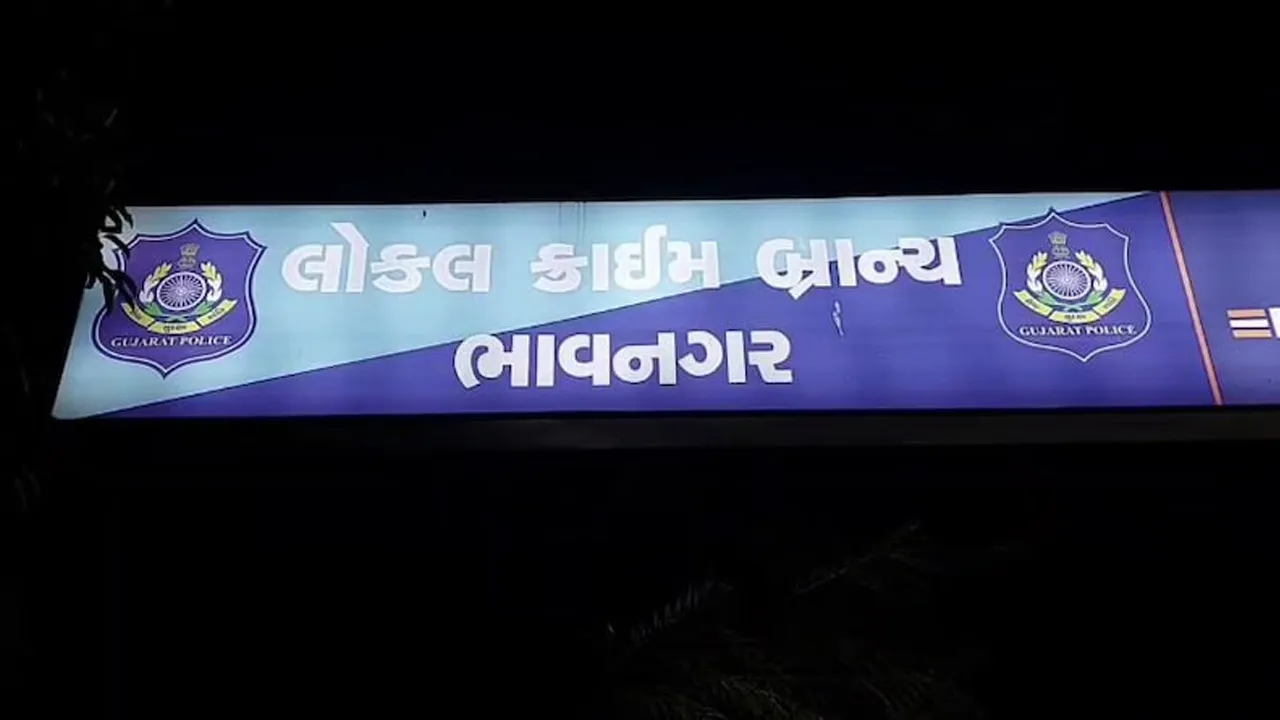 bhavnagar2 
