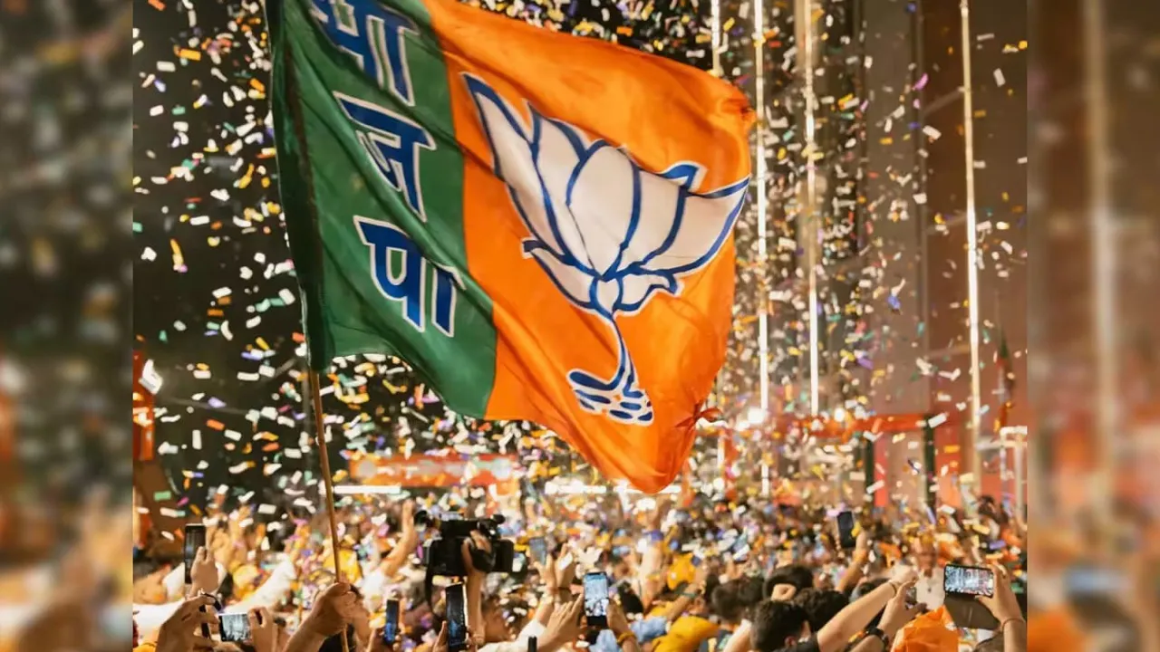 BJP 
