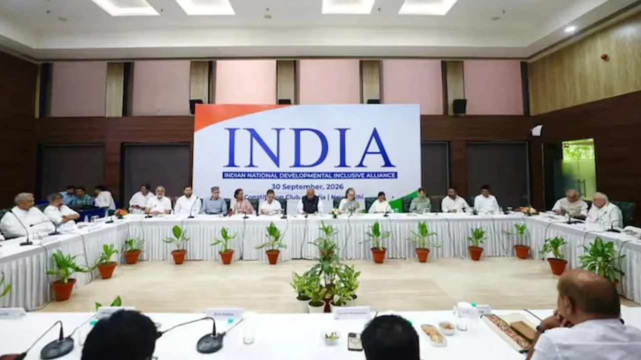 INDIA ગઠબંધન જ્ઞાનેશ કુમાર સાથે લડી લેવાના મૂડમાં, 2 ઓક્ટોબરથી શરૂ થશે હલ્લાબોલ, બેઠકમાં લેવાયા અનેક નિર્ણયો