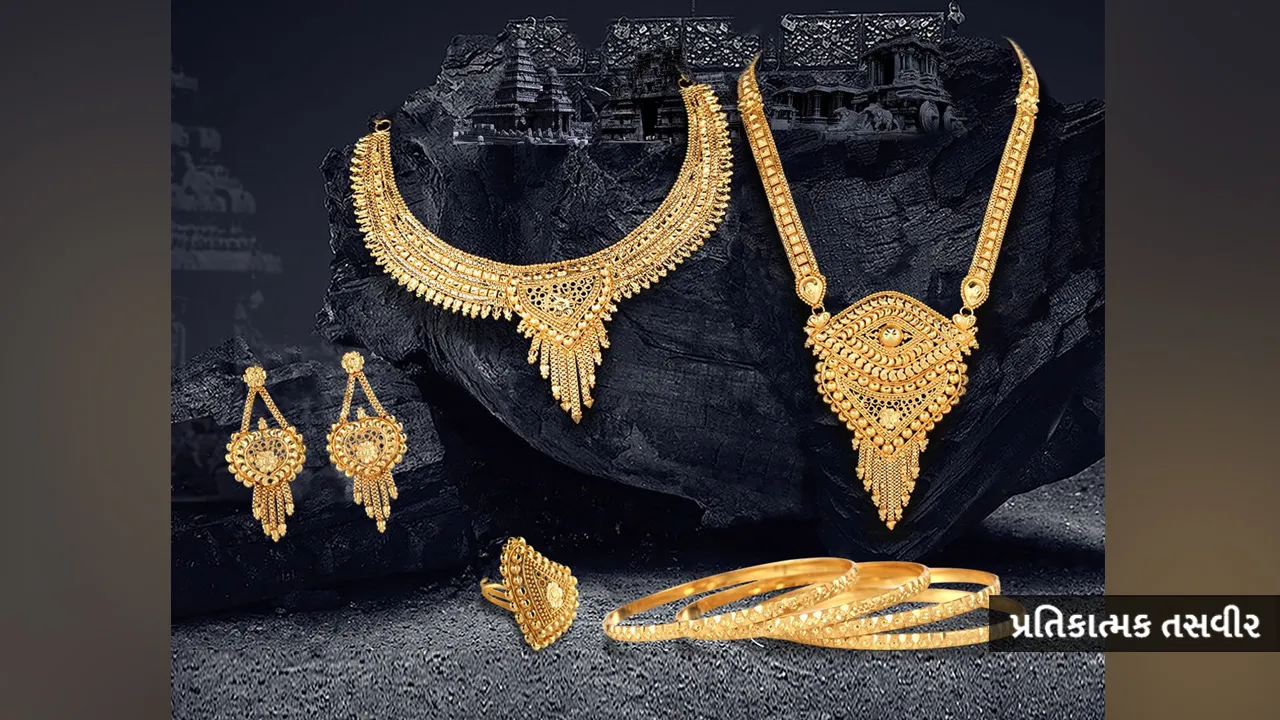 jewellery2 