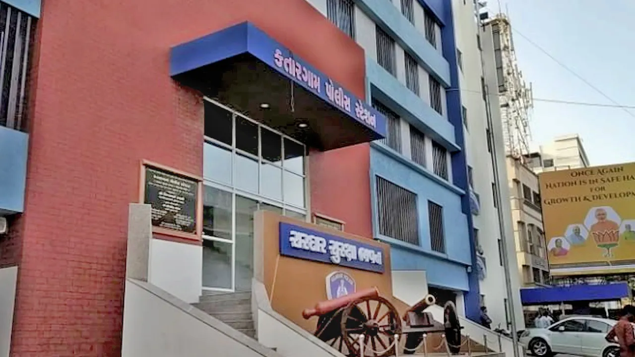katargam-police-station 