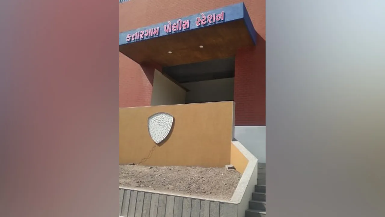 katargam-police-station1 