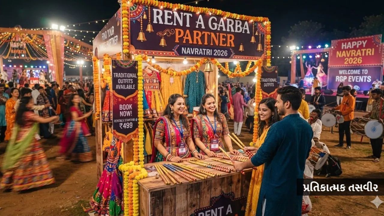 rental--garba-partner1  