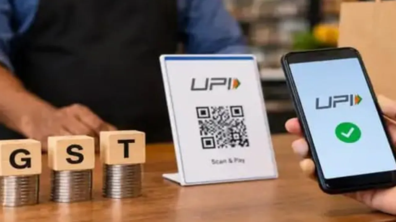 UPI પર કોણે GST ચૂકવવો પડશે, કોને મળશે મુક્તિ? શું સંપૂર્ણ રકમ પર કે માત્ર MDR ફી પર 18% ટેક્સ લાગશે? જાણો પ્રશ્નોના જવાબ