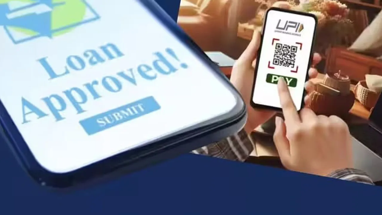 UPI-SBI-Loan1 