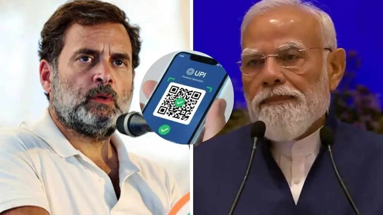 UPI-Transactions4 