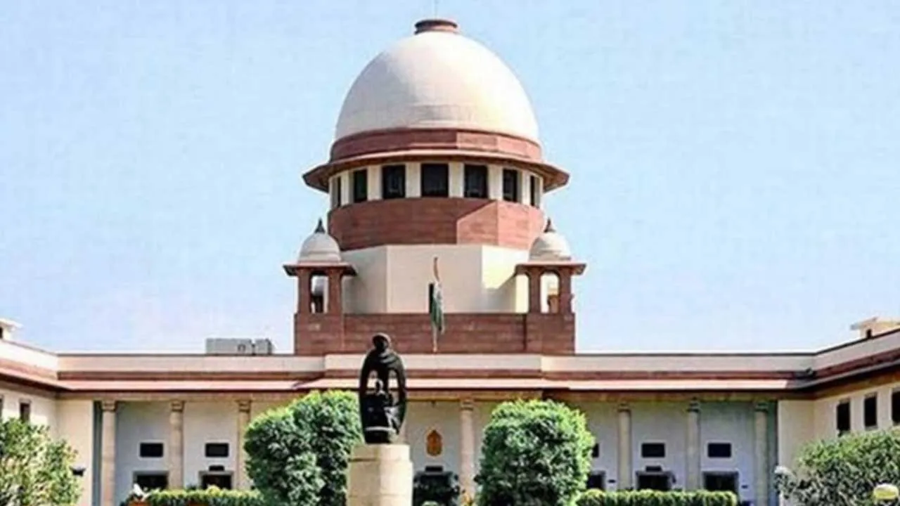 Supreme Court
