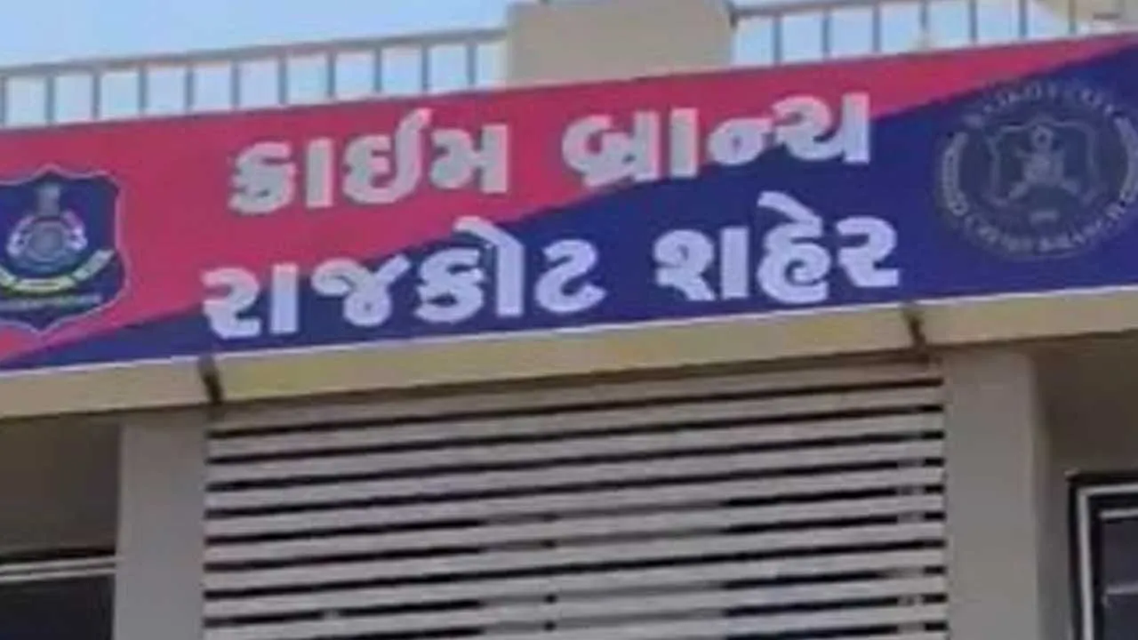 crime branch